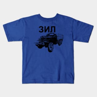 Old Truck ZIL Kids T-Shirt